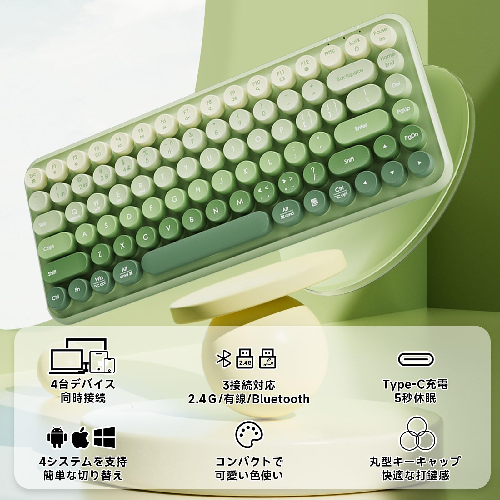 キーボード Mubai Ford-02 Amazon | BRIMFORD ワイヤレスキーボード タブレット用