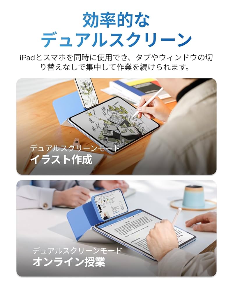 MOFT ダイナミックフォリオ iPad Pro (M4) 13インチ対応 新品 Amazon.co.jp: MOFT【公式直営店】ダイナミックフォリオ iPad