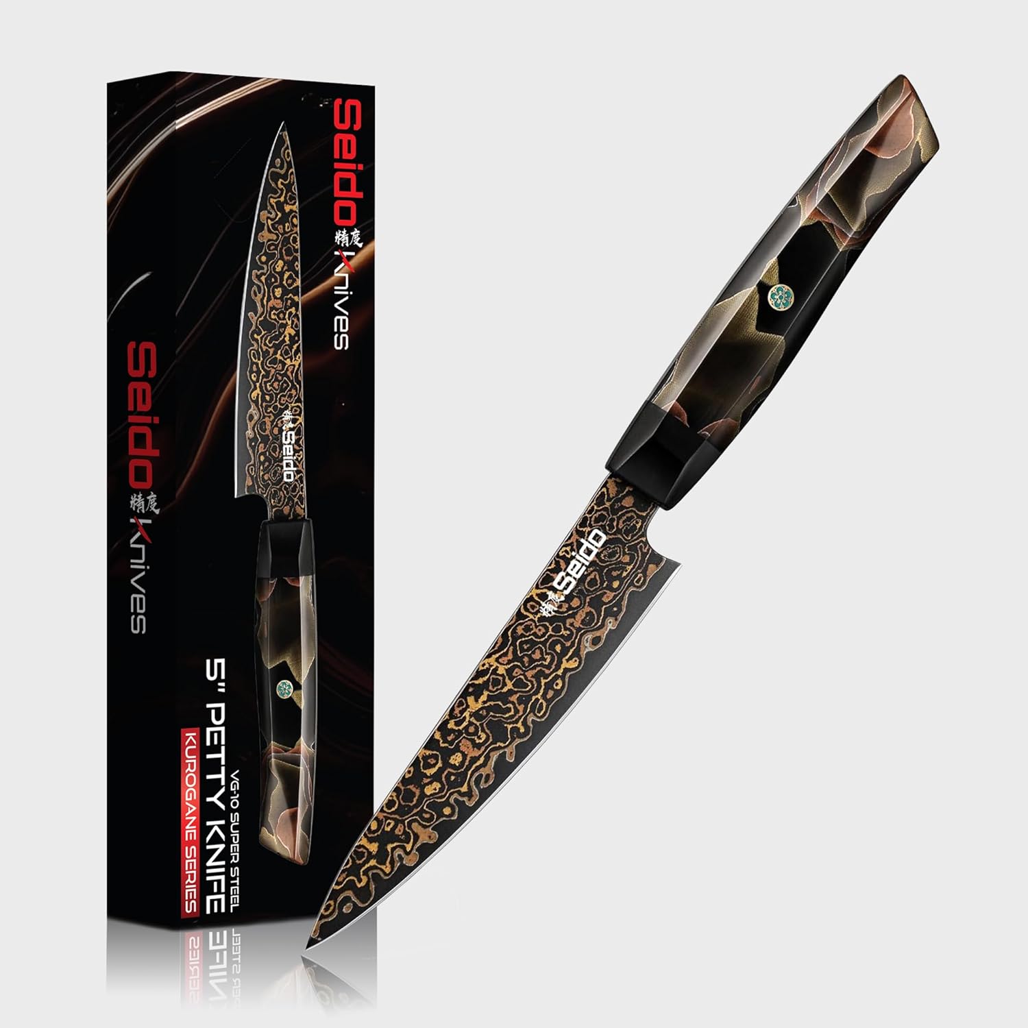 Seido Knives Kurogane 5" Petty Knife – Hand-Forged Japanese Utility Knife with VG-10 Core & 37-Layer Damascus Steel, G10 Copper Handle
