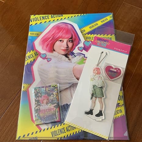 Amazon Co Jp バイオレンスアクション 映画 アクスタ クリアファイル グッズ 橋本環奈 Hobbies