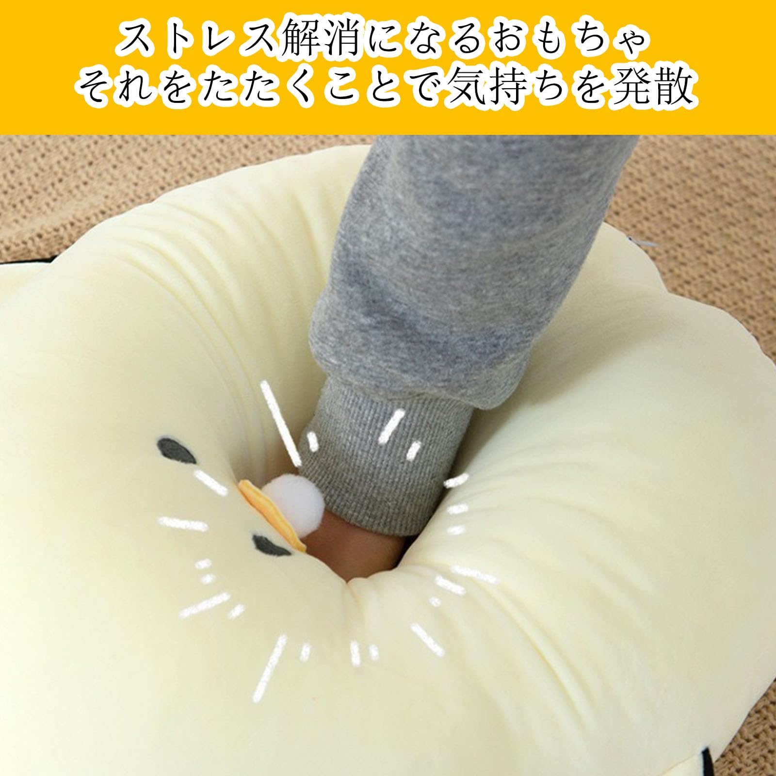 Amazon.co.jp: 牡蠣のぬいぐるみ つぶらな瞳 なまがき シリーズ サイズ