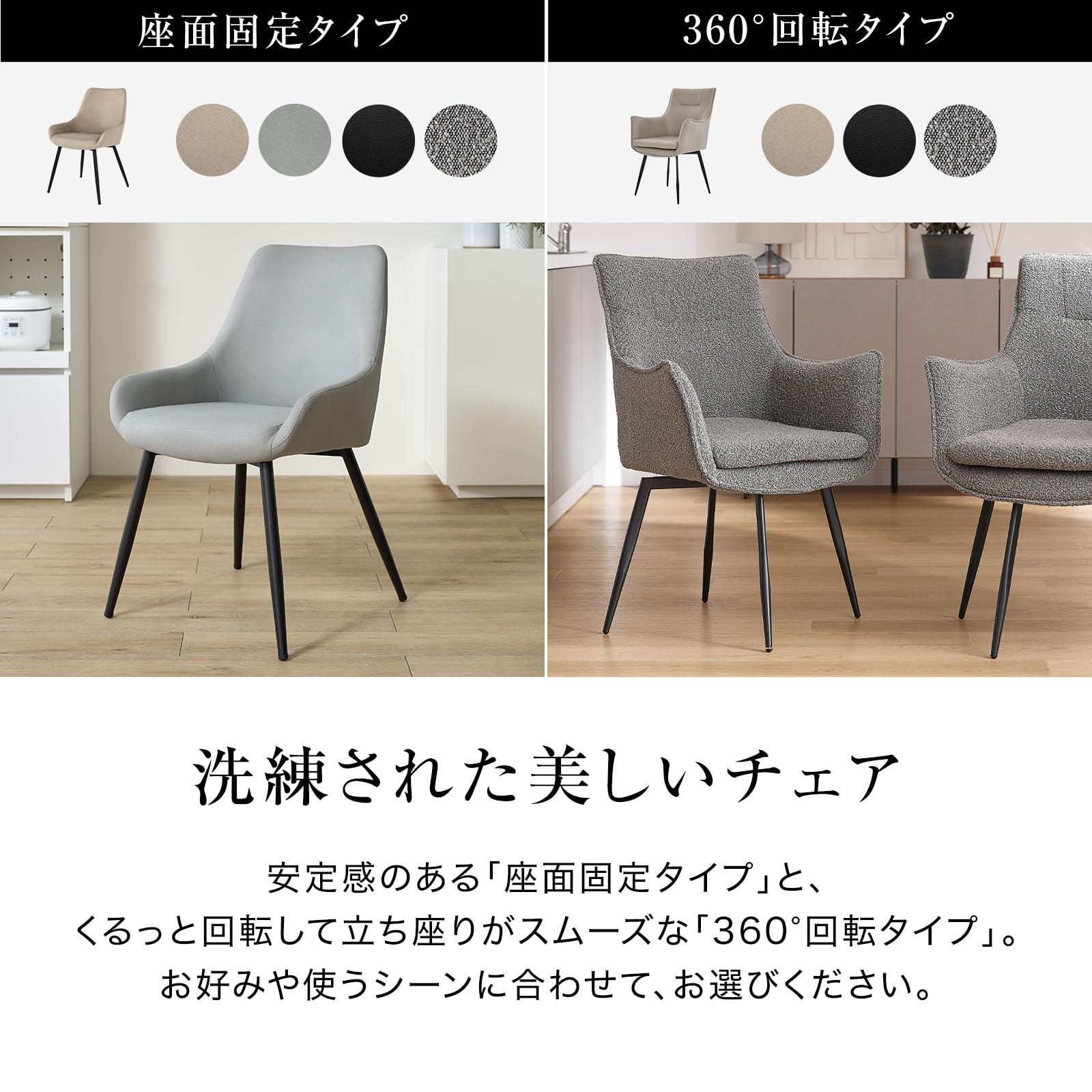 Amazon｜LOWYA ロウヤ ダイニングテーブル セット ダイニングセット 5 