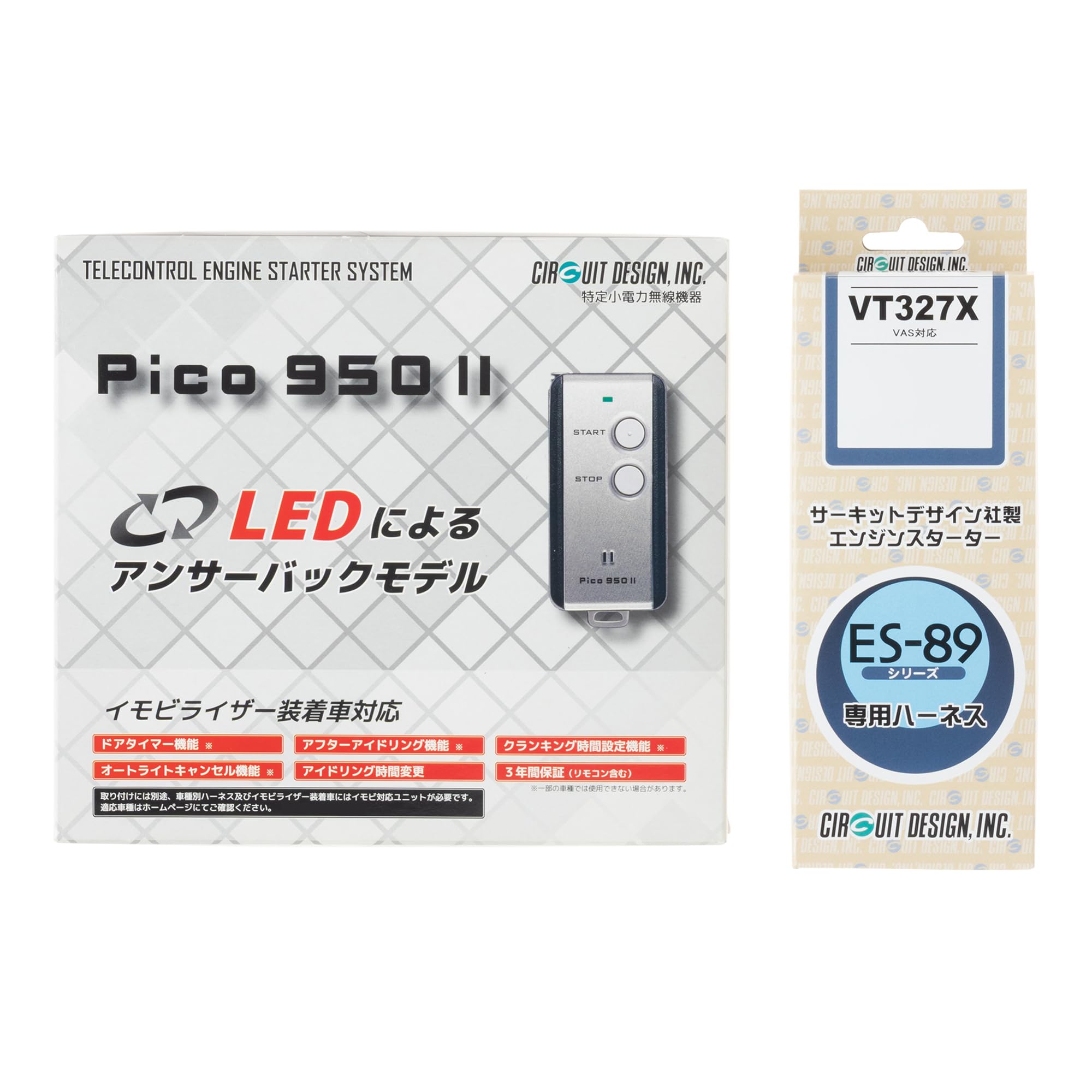 Amazon | サーキットデザイン エンジンスターター トヨタ シエンタ