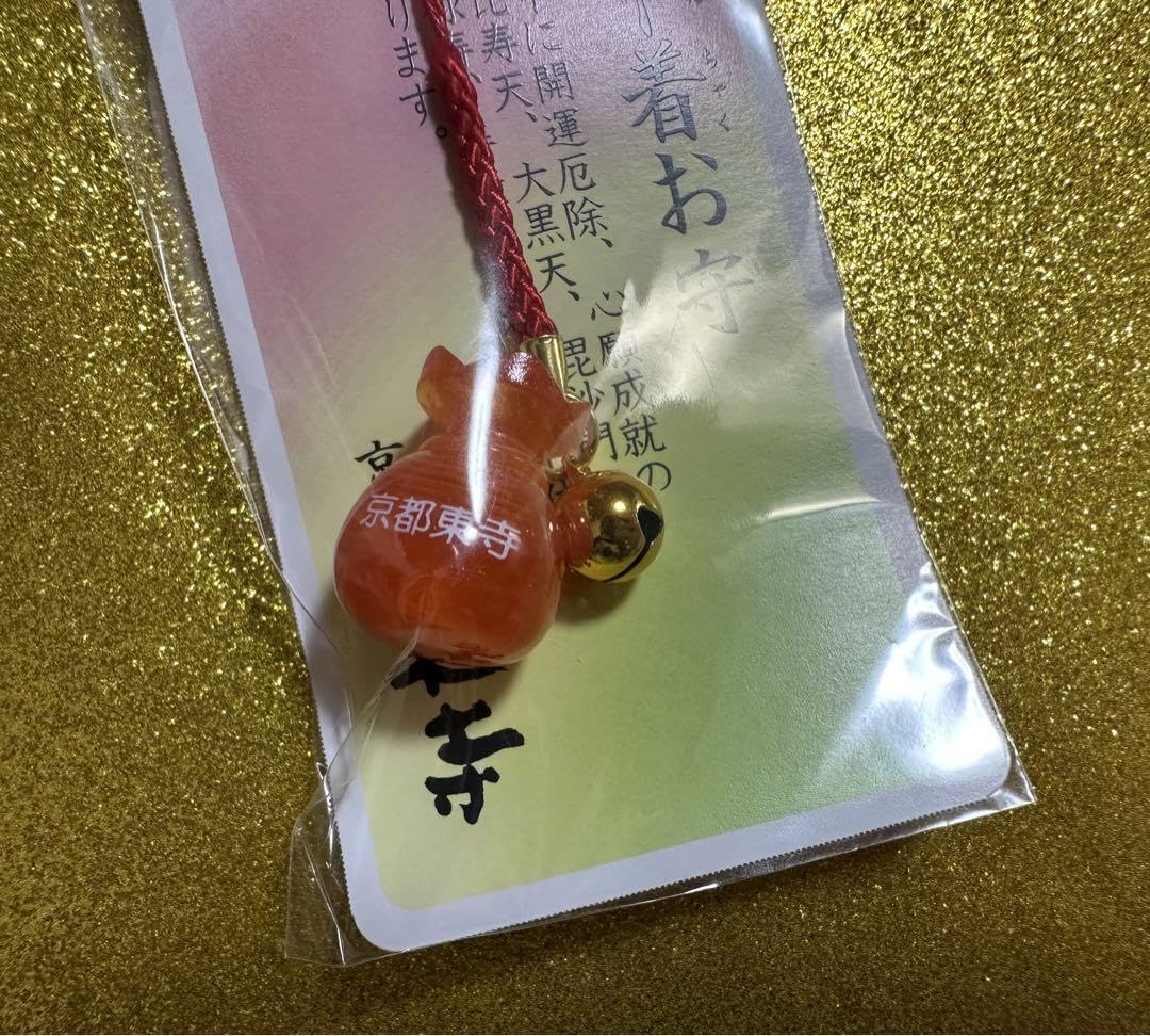 激レア。激安。美品1点物！縁起の良い京都で最古のお寺の七福神さまの