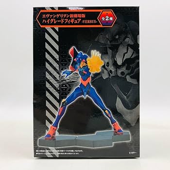 新世紀エヴァンゲリオンハイグレードフィギュア全２種 Amazon | セガ ハイグレードフィギュア エヴァ 新劇場版 VERSUS