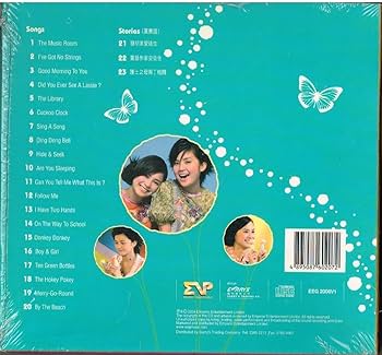 邦楽 Who is The Star?WITS Compilation Vol.3 邦楽 Who is The Star?WITS Compilation Vol.3 Jazz and 80s Vol