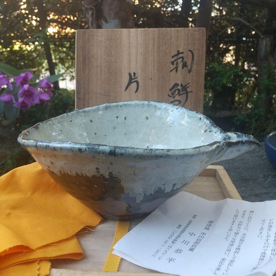 【唐津焼】片口　中川恭平 唐津焼中川自然坊窯】中川恭平作 斑唐津片口向付 三客 : 唐津焼中川