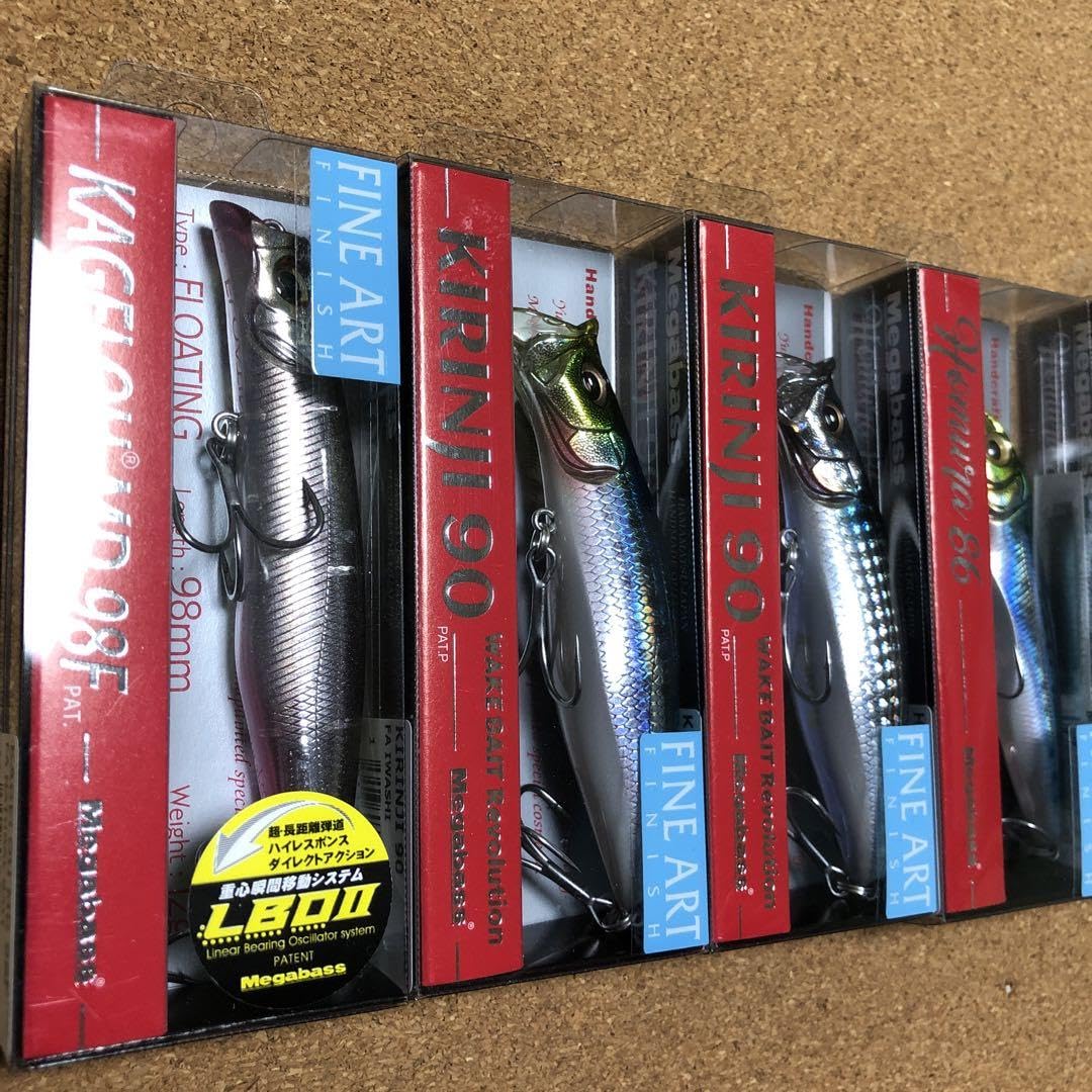 カゲロウMD98 キリンジ90 ホムラ86 FA ファインアート ルアー セット