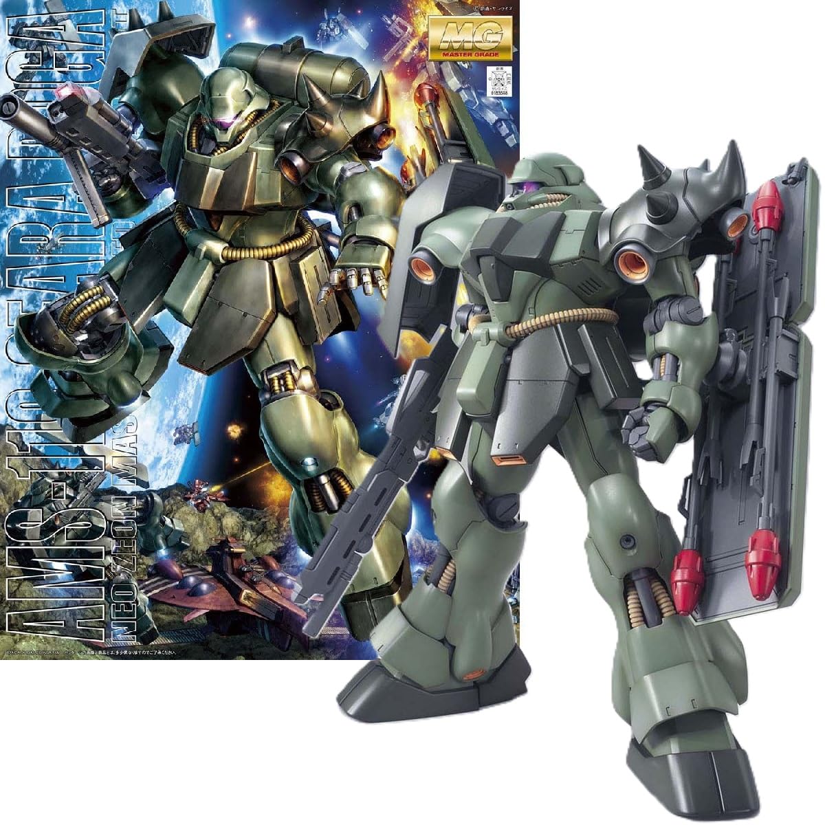 Amazon | 【MG】ギラ・ドーガ AMS-119 機動戦士ガンダム 逆襲のシャア