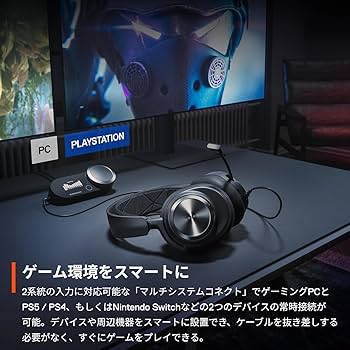 あおSteelSeries Arctis Nova Pro ヘッドセット Arctis Nova | Gaming Headsets | SteelSeries