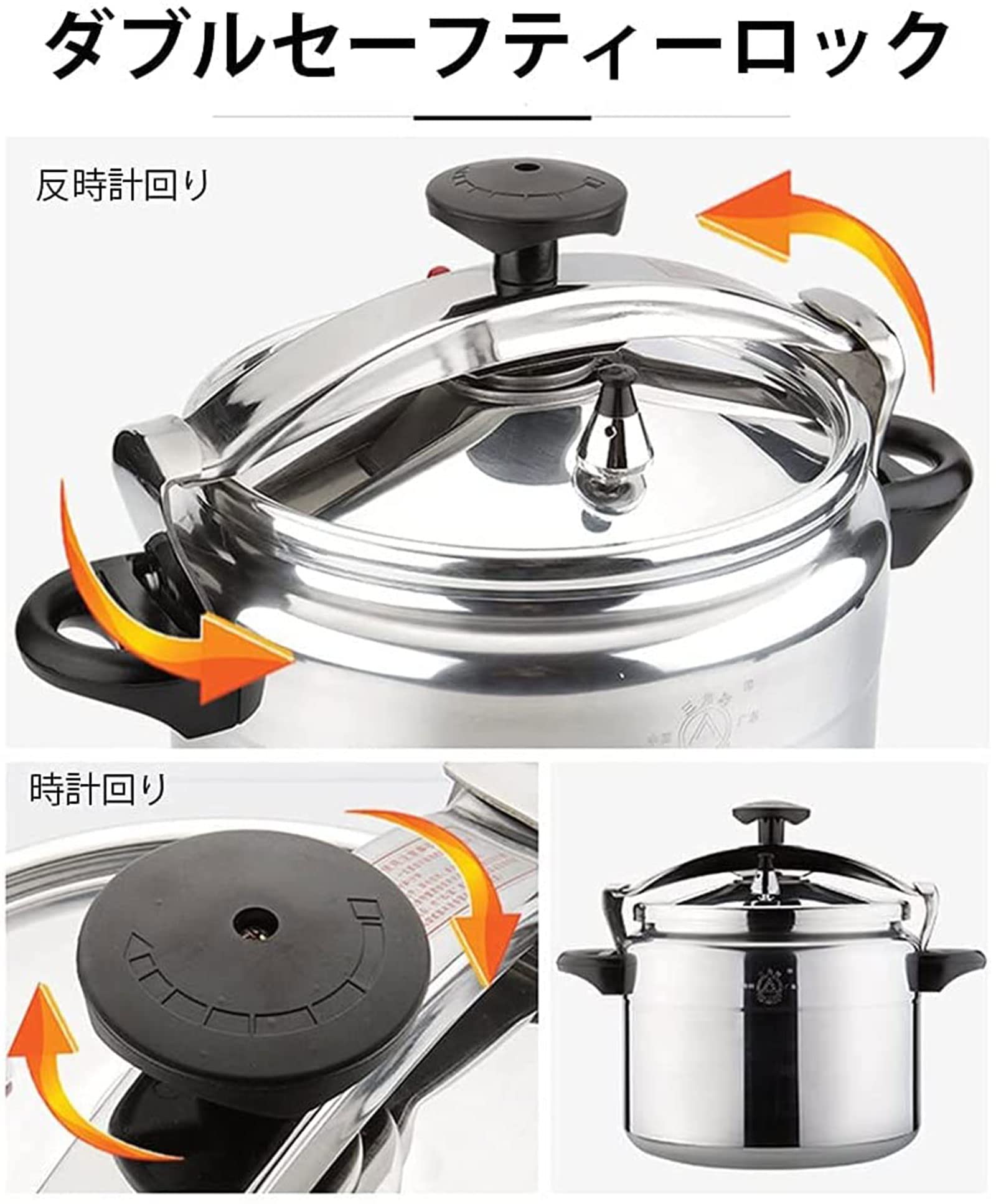Amazon | 圧力鍋 18L 圧力鍋 業務用 大容量 ホテルの万能 スープ
