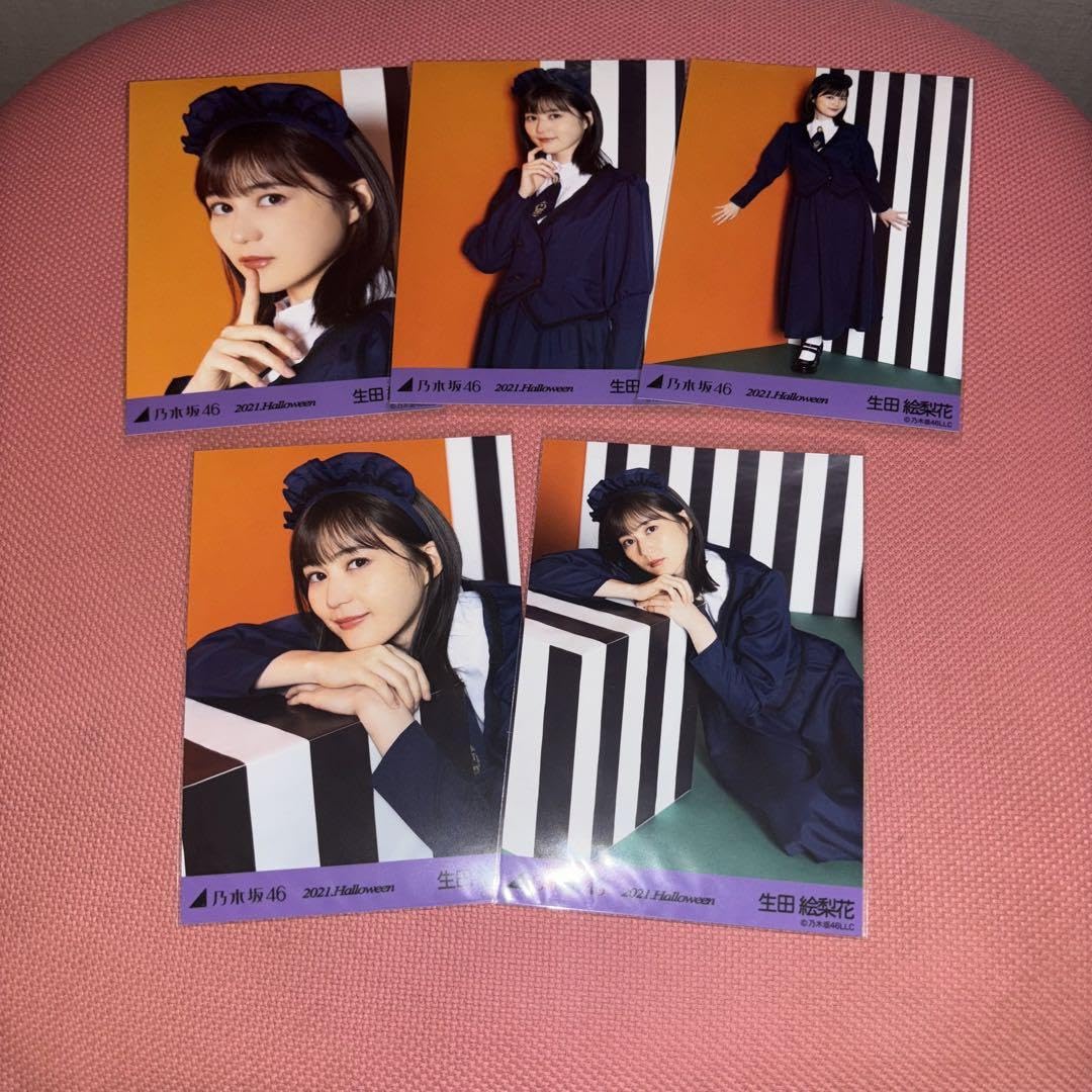 乃木坂46 生田絵梨花 Halloween 2021 直筆サイン入り 生写真 【公式通販】