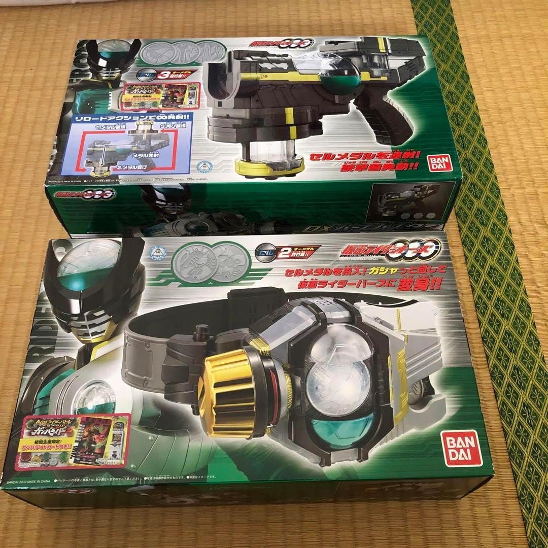 【新品・未開封】DXバースドライバー DXバースバスターセット DXバースドライバー DXバースバスターセット DX バースドライバー & DX