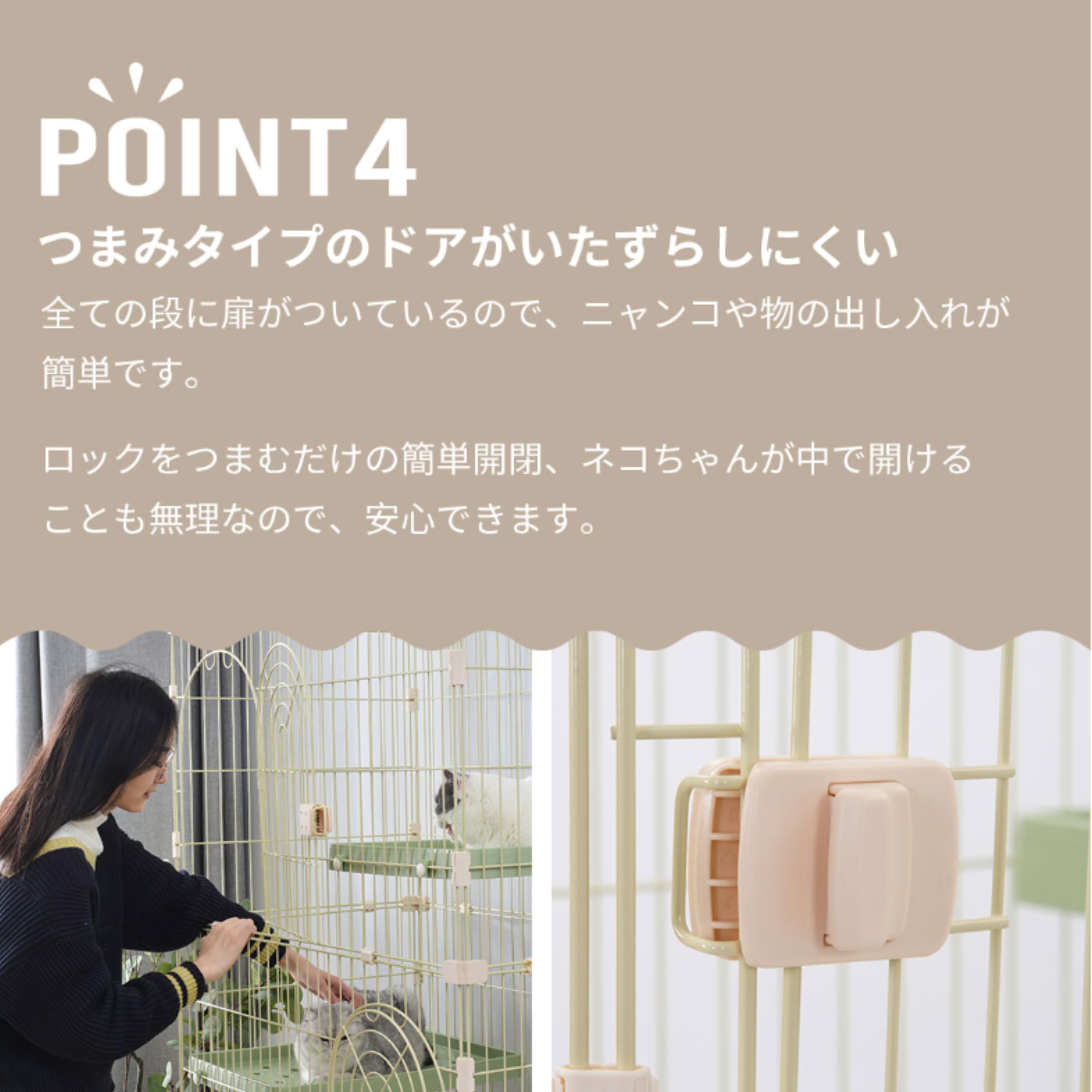 OSJ キャットケージ キャットハウス ペットケージ ケージ 猫ゲージ ハウス おしゃれ 猫 3段 ネコ 多段 留守番 保護 脱走防止 多頭飼い はしご付き 小動物ケージ 高さ178cm スチール