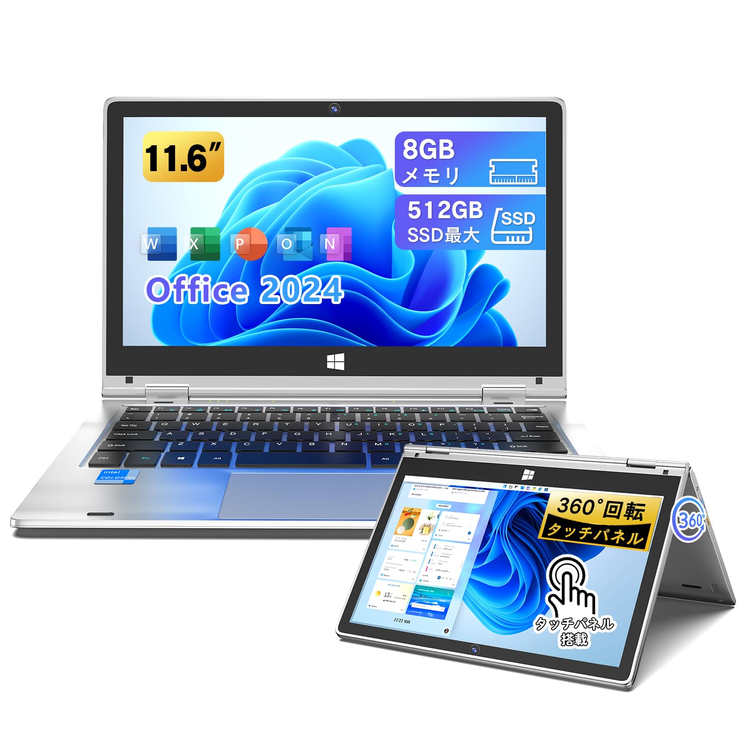 Amazon.co.jp: VETESA ノートパソコン Office 2024搭載 Windows11 11.6
