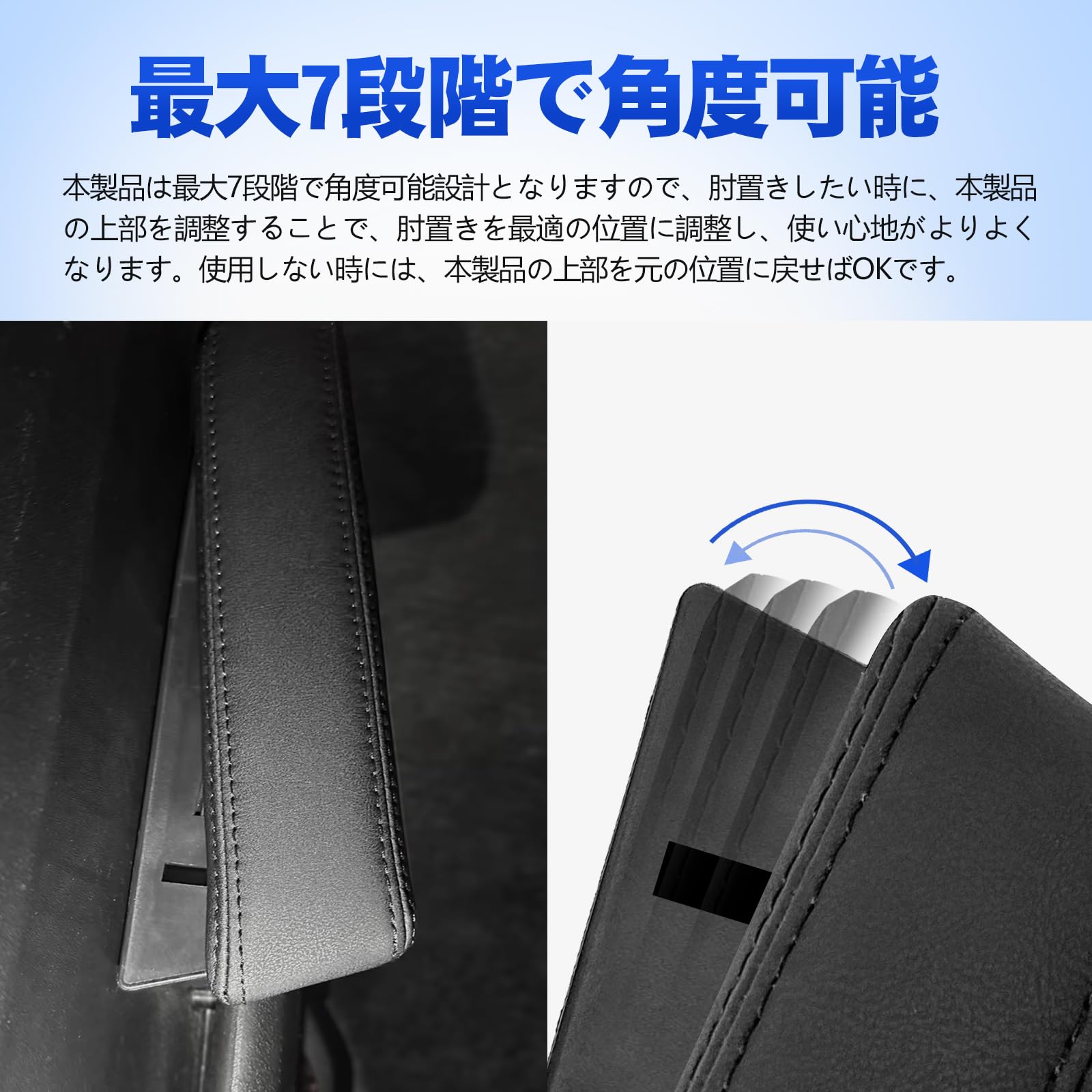 Amazon.co.jp: 【7段階角度調整】TELLIKA ジムニーノマドJC74W ドア