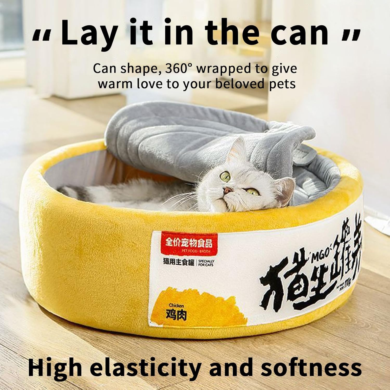 review Cat Nest Circular Can-Shape, Cat Houses Condos, Keep Warm and Super Soft Creative Pet Nest for Indoor Cats, Multifunctional Soft Pet Bed with Cover Suitable for Cats and Dogs