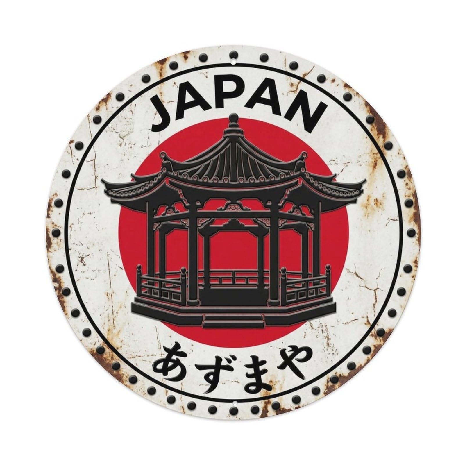 Garden Pavilion Japan Traditional Gazebo Structure Weathered Metal Tin Sign