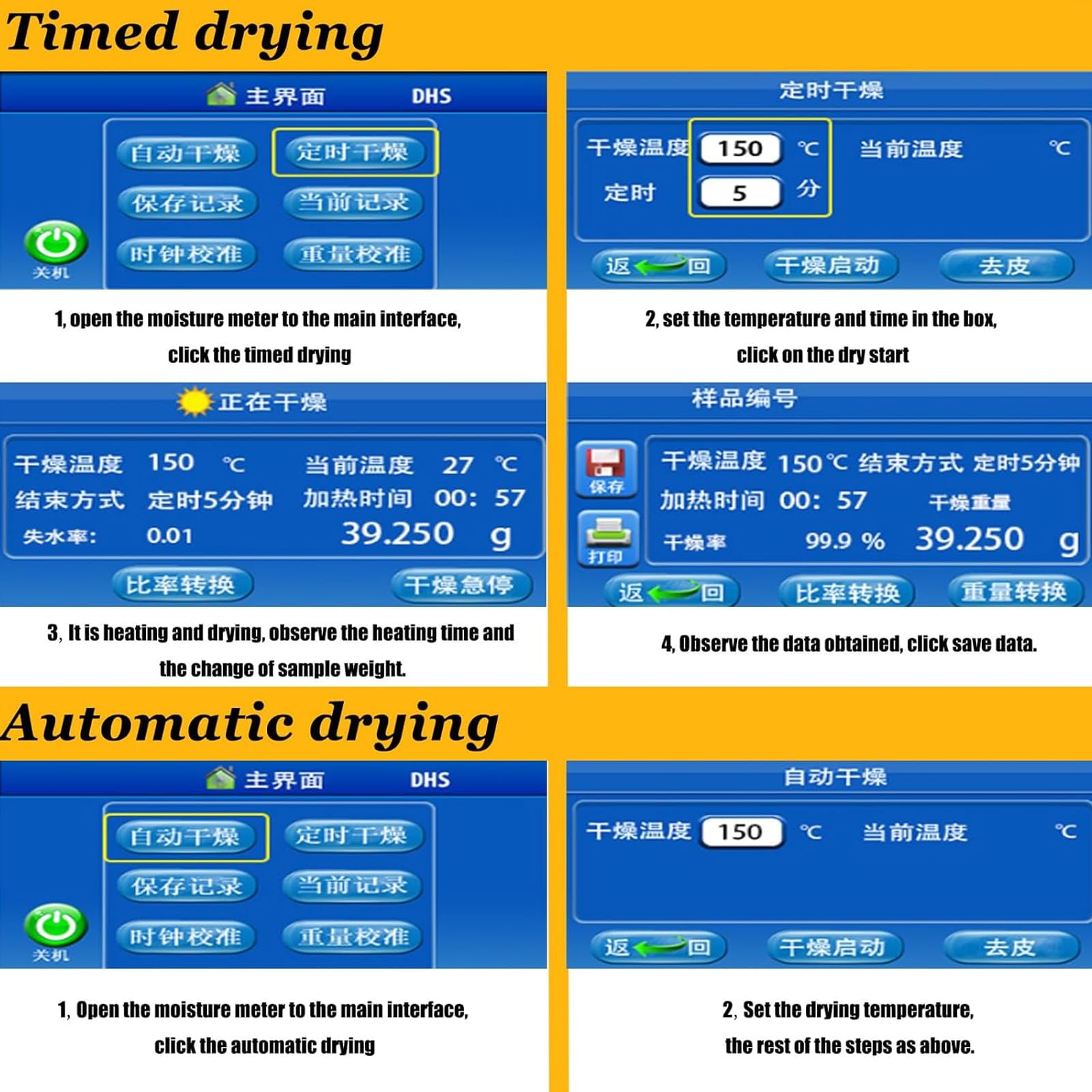 Analizador de humedad, probador de humedad digital con pantalla LCD de 5 pulgadas, 2 modos de secado, calentamiento rápido de 60-160 °C, temporizador de 1 a 99 minutos, medición de laboratorio para