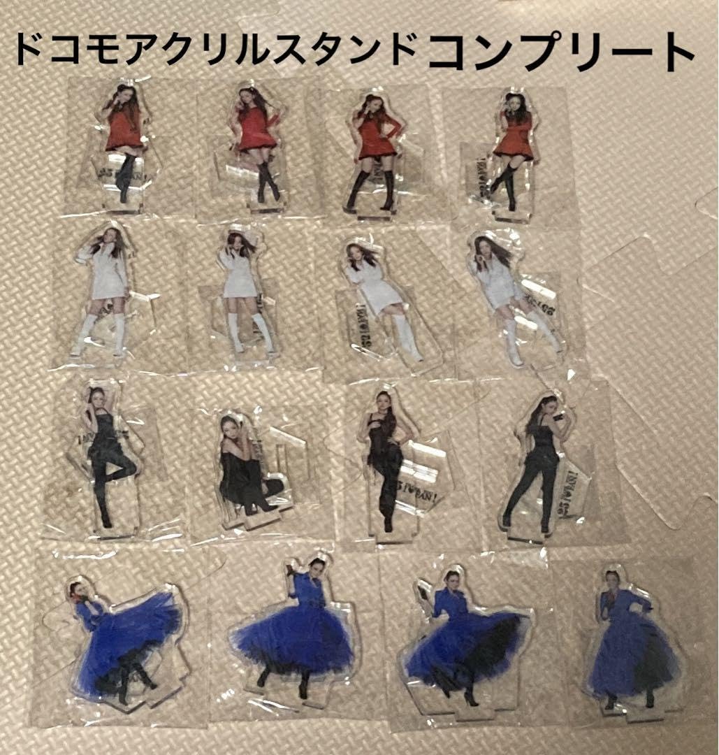 Amazon.co.jp: 安室奈美恵 安室ちゃん アクリルスタンド アクスタ 
