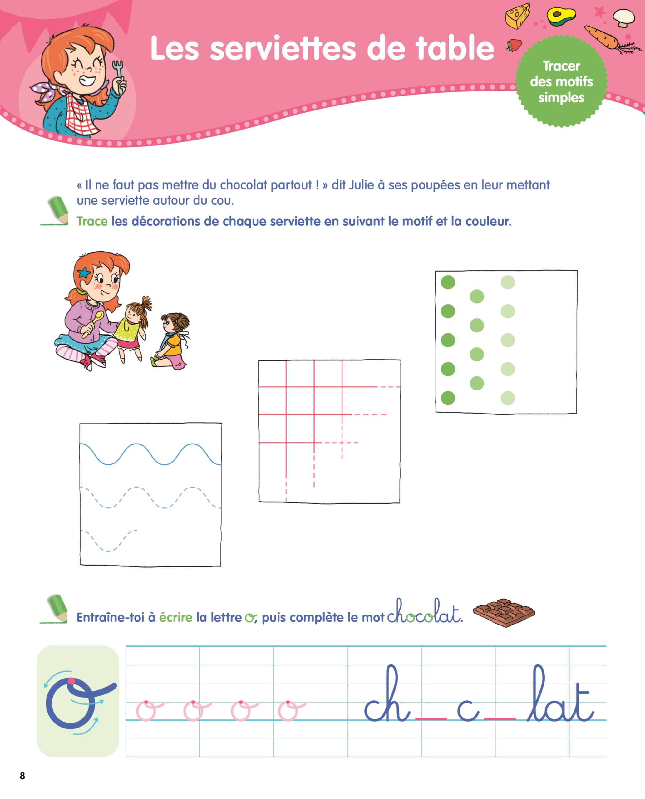 Sami et Julie - Mon année de Grande Section (5-6 ans)