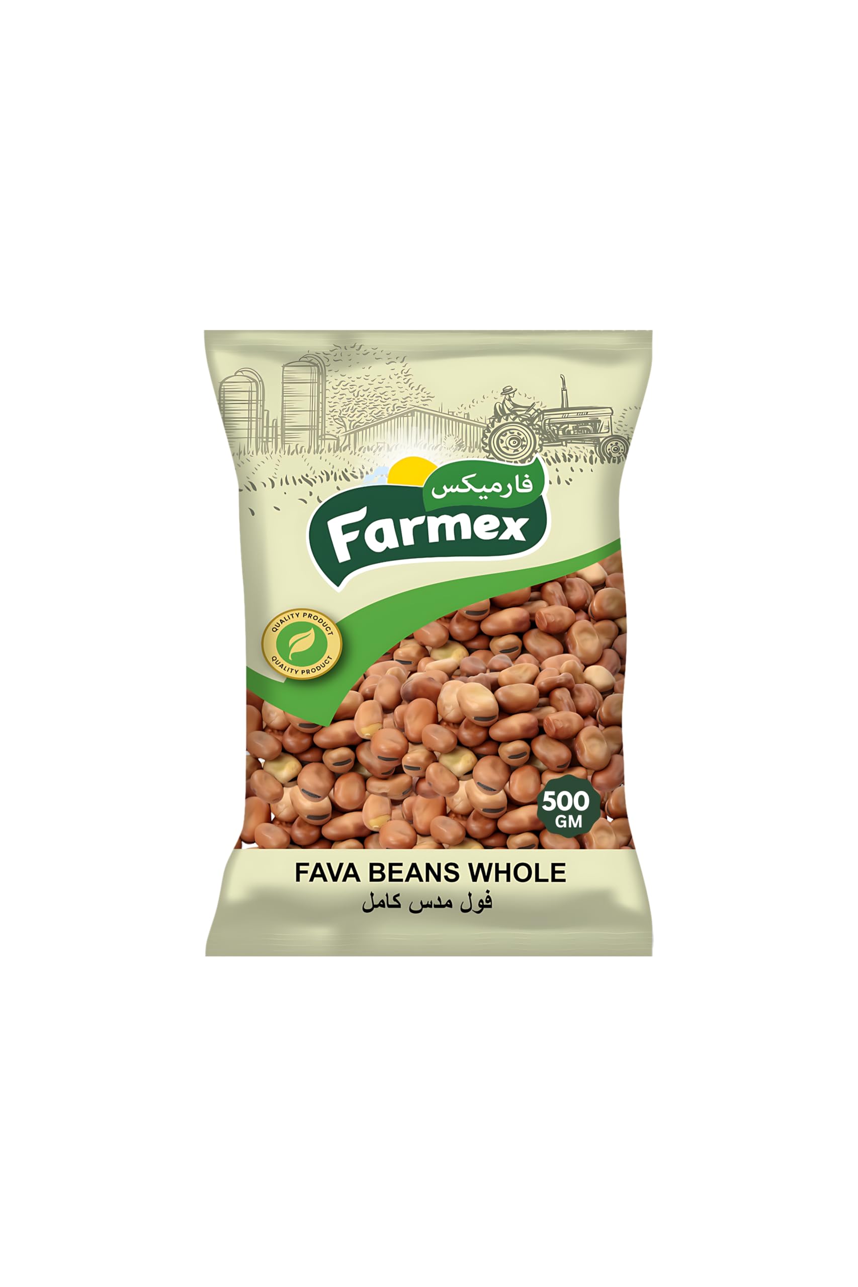 FarmexFava Whole Beans 500g | Premium Quality Whole Fava Beans | Versatile Legume for Cooking, Salads & Traditional Dishes | Rich in Protein & Fiber | Ready to Cook | Versatile Ingredient
