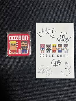 Amazon.co.jp: ドズルぼんじゅうる 缶バッジサングラスverサイン