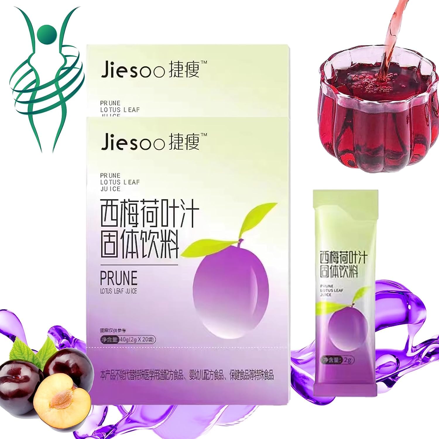 SARUELPrune Lotus Leaf Juice, Prune Juice Organic, Prune Juice for  Constipation for Adults,Prune Lotus Leaf Juice Prebiotic Prune Juice  Dietary Fiber