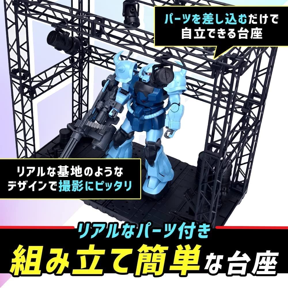 Amazon.co.jp: ジオラマベース 照明完備 写真撮影 プラモデル