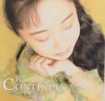 須藤薫/テンダー・ラブ コンティニュー　ウィンタームーン 須藤薫/テンダー・ラブ コンティニュー ウィンタームーン Amazon