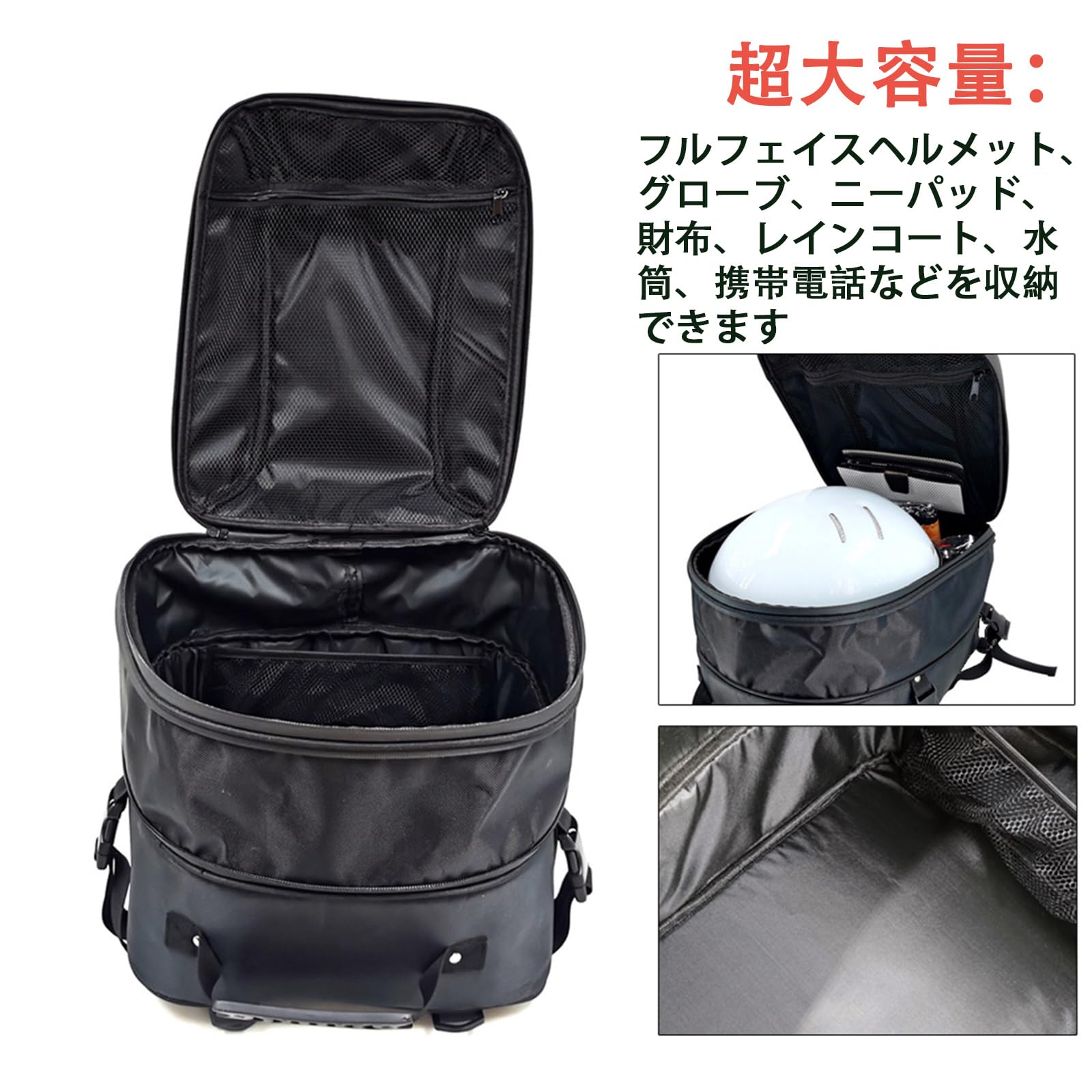 Amazon.co.jp: バイク シートバッグに適用カワサキ Ninja ZX-10 R
