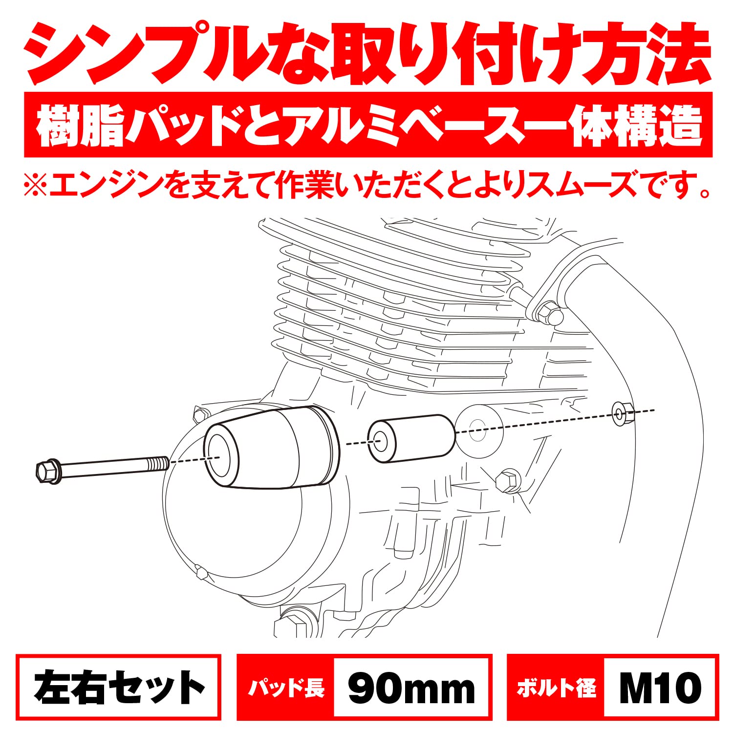たえ Amazon | デイトナ(Daytona) ゼファー750/RS(全年式)専用 エンジン