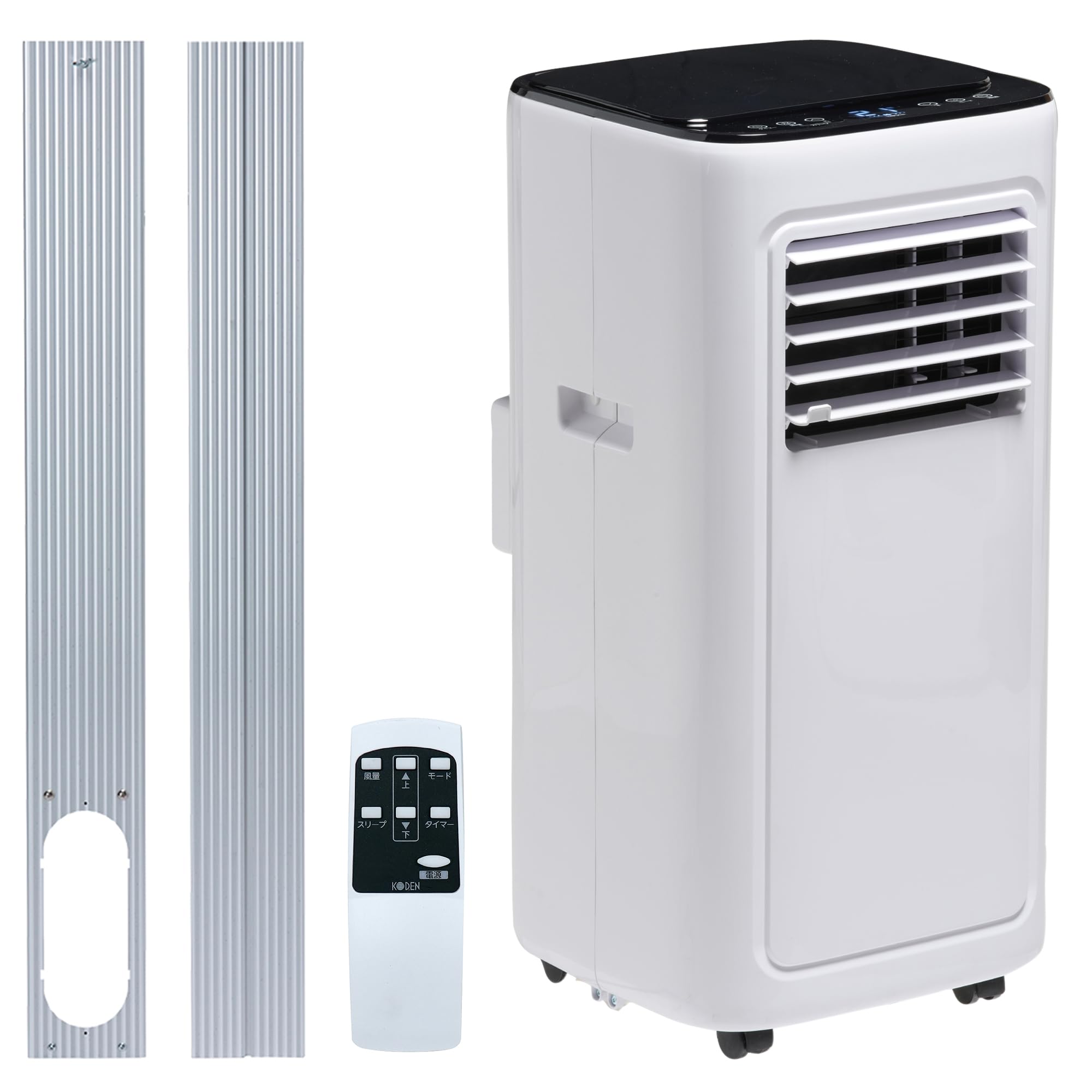 Amazon.co.jp: 【セット買い】【工事不要】【除湿機能搭載】広電 移動 