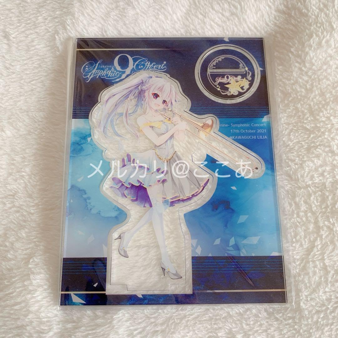9-nine- Symphonic Concert アクリルスタンド 未開封品 9-nine- symphonic concert アクリルスタンド 9-nine