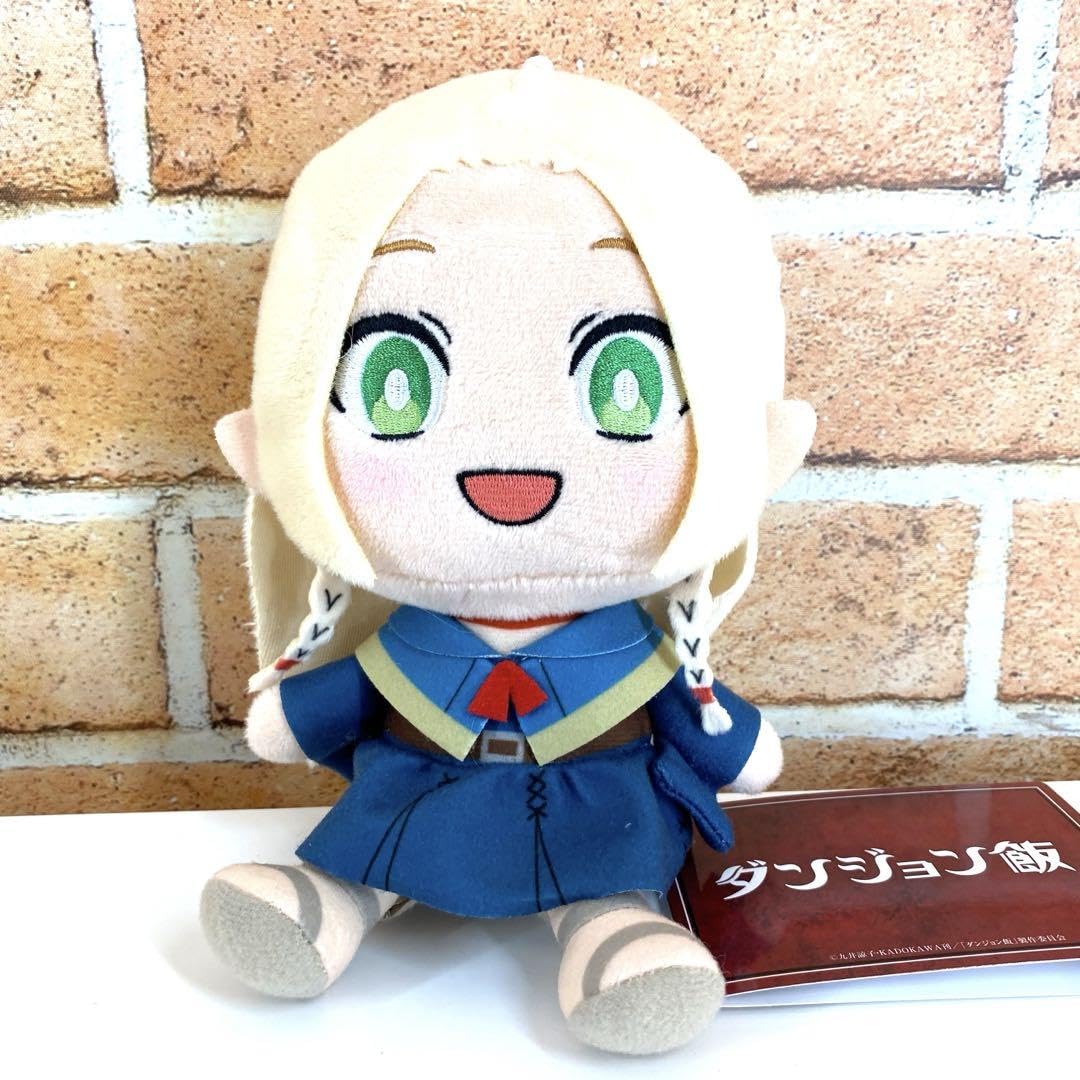 Amazon.co.jp: ダンジョン飯 ぬいぐるみ Vol.1 マルシル A : おもちゃ
