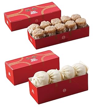 ryoutさま専用 Amazon.co.jp: 551蓬莱 人気セット 豚まん 4個 焼売10個 冷蔵