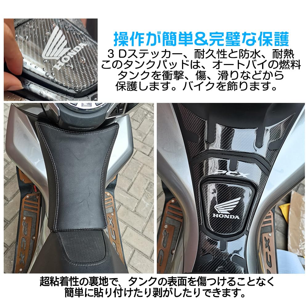 Amazon.co.jp: ホンダPCX125/150(JF81/JF84/KF30) オートバイ