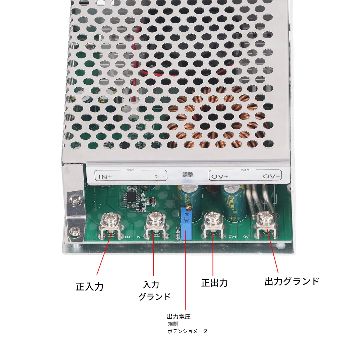 Amazon.co.jp: DC-DC 降圧モジュール 50A 1000W DC25-90V 入力 DC2.5
