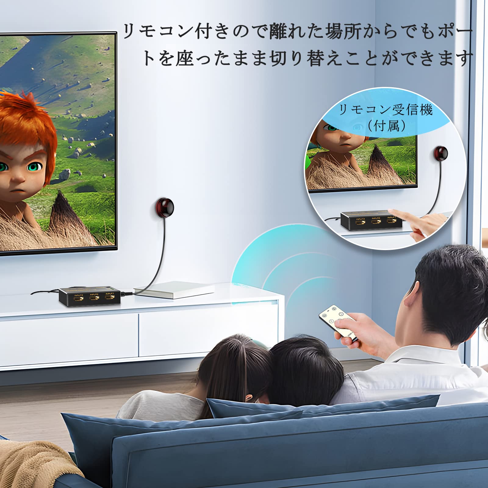 Amazon | HDMI切替器3入力1出力4K60Hz【リモコン改良】 HDCP2.2HDR 3D