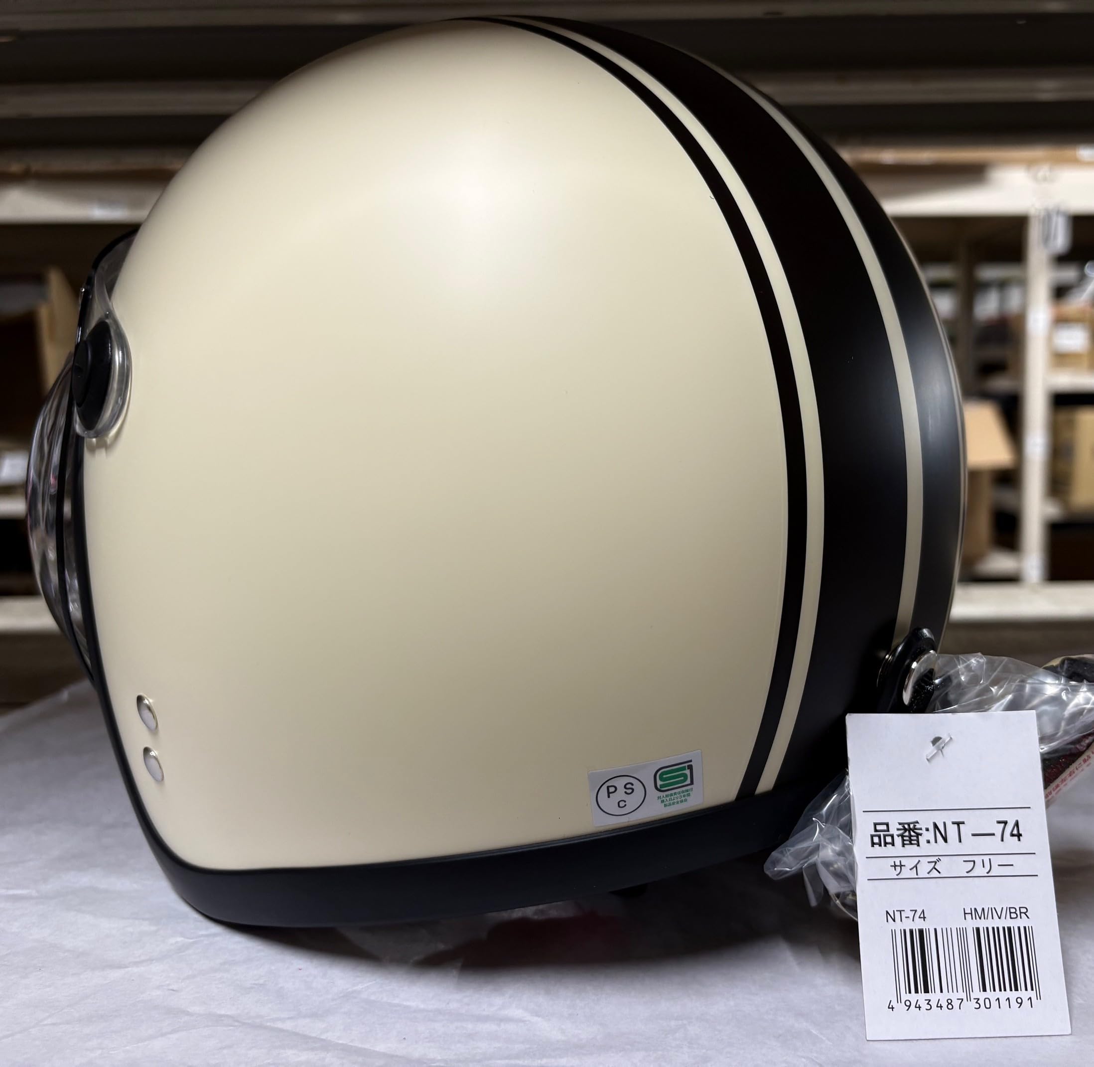 Amazon.co.jp: ニスコ(nisco) ジェットヘルメット マットアイボリー