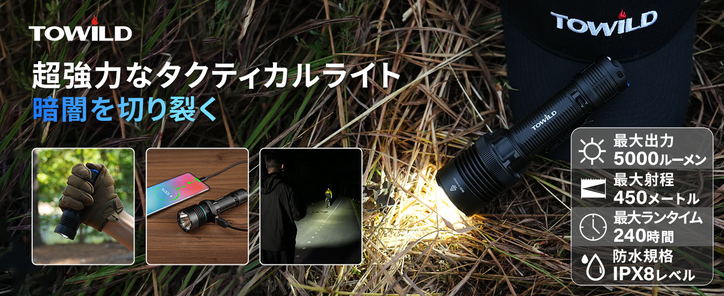 Amazon.co.jp: 【最強4000ルーメン】EDC LED懐中電灯 超高輝度 小型