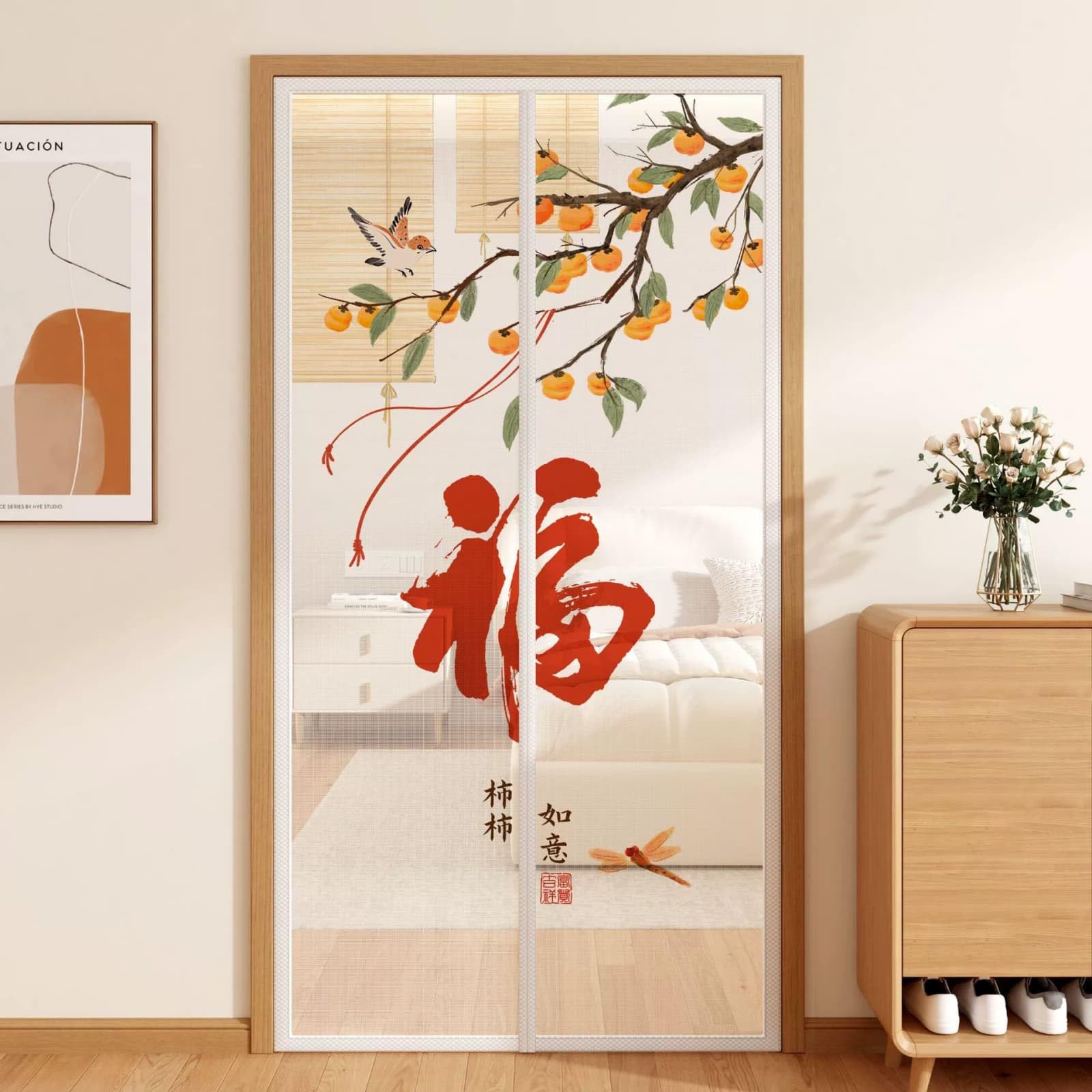 Moustiquaire de porte style chinois rideau anti mouche pour terrasse