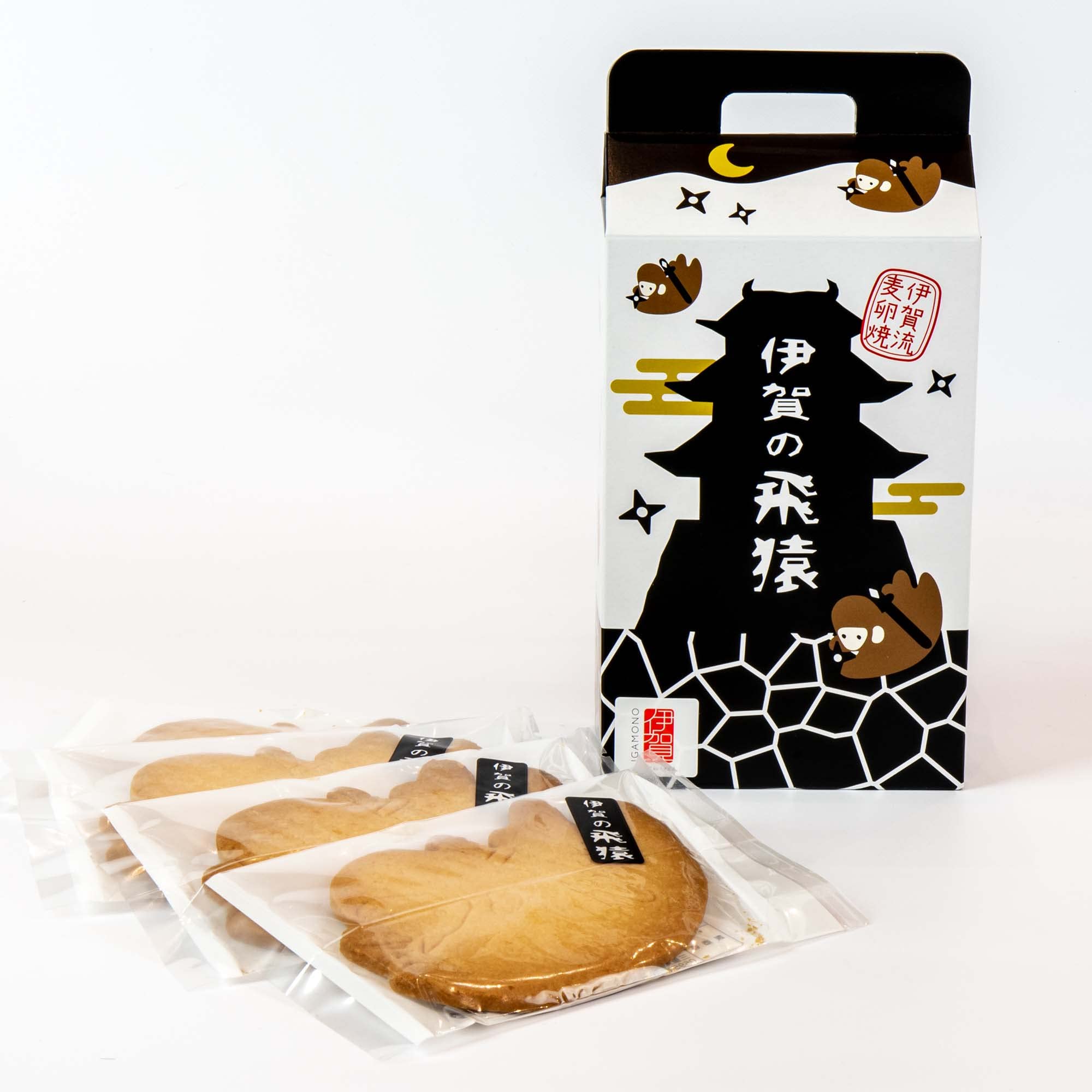 Amazon | 伊賀の飛猿[猿の忍者サブレ5枚×5セット]伊賀産卵と国産バター