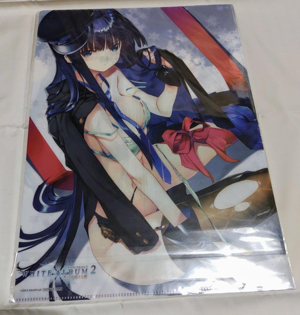 white album2クリアポスター