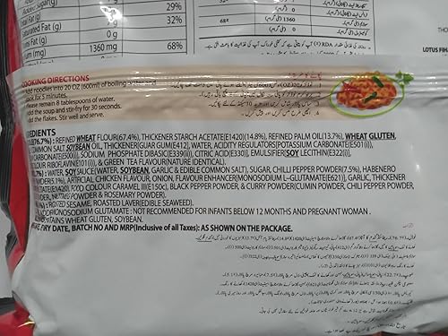 Miniatura 3 de Samyang sabor a pollo picante Buldak Ramen 3X Noodles instantáneos de pollo picante