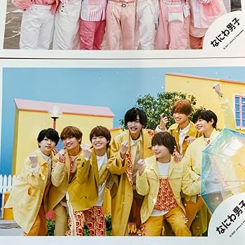 【全て新品未使用】なにわ男子　まとめ売り 2025年最新】なにわ男子まとめ売りの人気アイテム - メルカリ