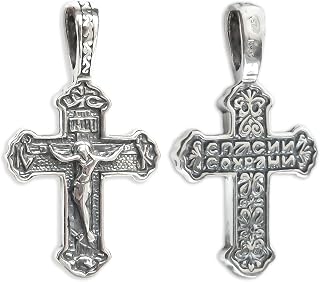 925 Sterling Silver Small Orthodox Cross Necklace - Dainty Jesus Christ Crucifix Pendant - Eastern Christian Religious Jewelry for Men Women - Baptism Gifts - Handmade