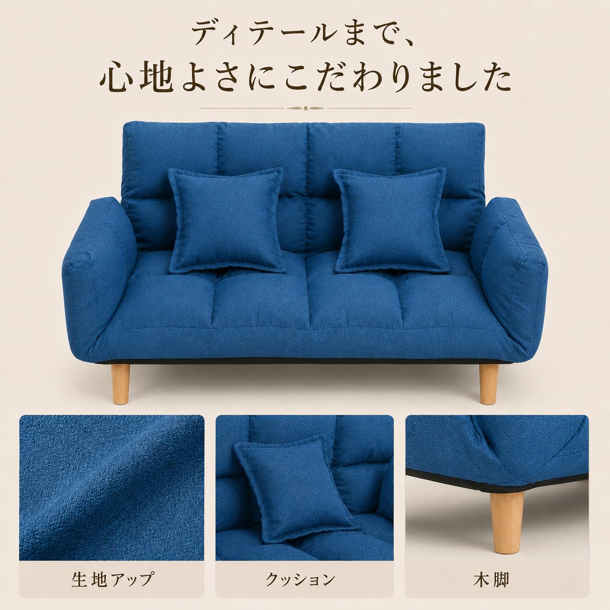 Amazon｜ATURBO ソファ 2人掛け リクライニング ローソファ コンパクト