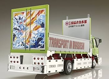 ワリバシ慕情 71YjSz2O8zS._UF350,350_QL80_.jpg