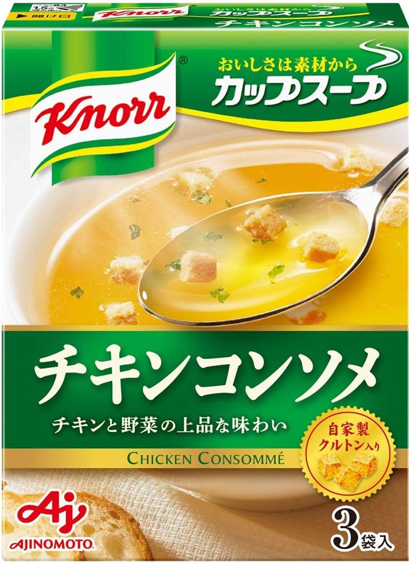 Knorr Cup Soup Chicken Consomme 28.5 g × 10 Japan Amazon.co.uk Grocery